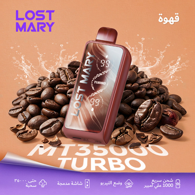 LOST MARY MT35000 TURBO قهوة