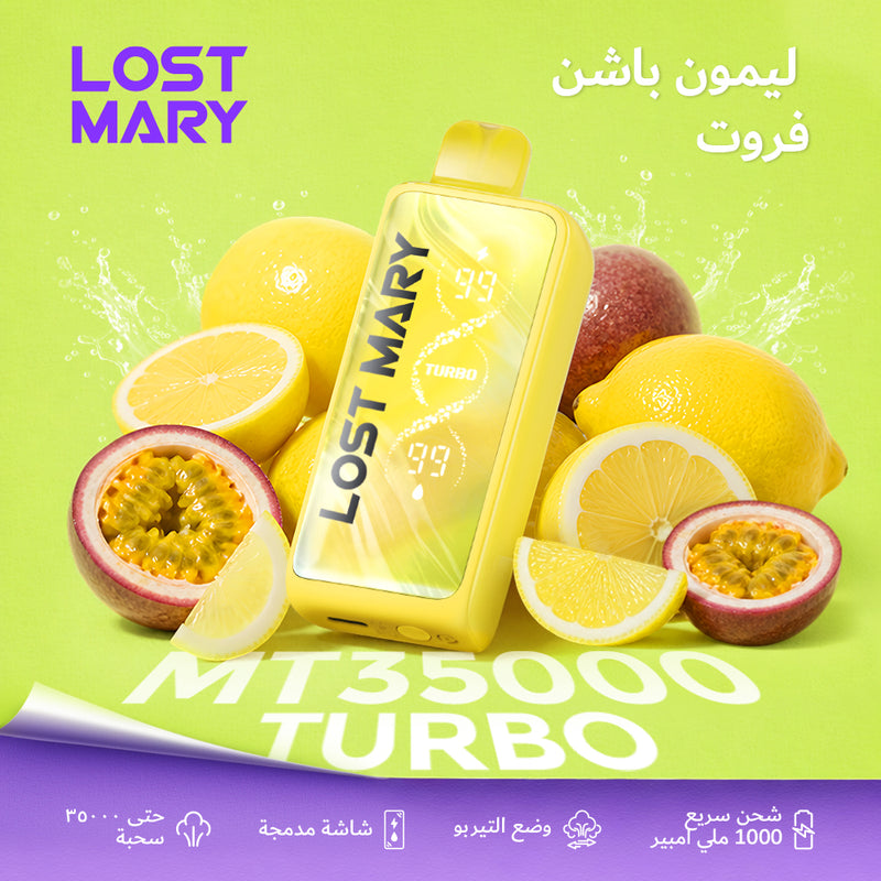 LOST MARY MT35000 TURBO ليمون وباشن فروت