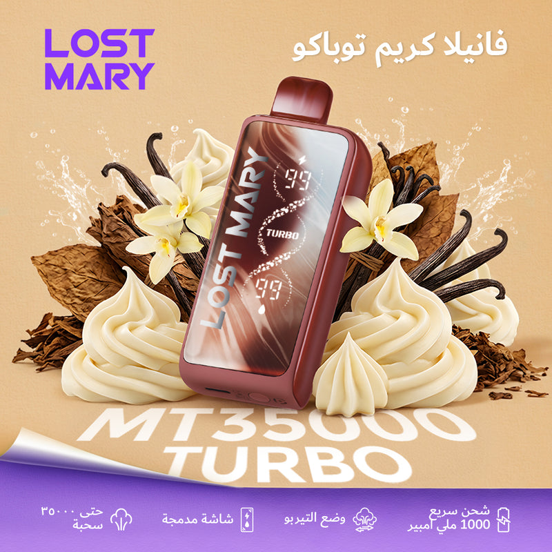 LOST MARY MT35000 TURBO فانيلا وكاسترد وتبغ